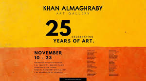 الثلاثاء خان المغربي تحتفل باليوبيل الفضي لتأسيسها في ضيافة محمود مختار قطاع الفنون التشكيلية