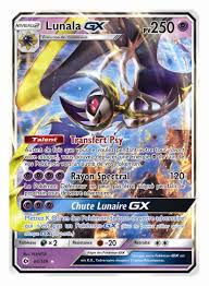 Deviantart is the world's largest online social community for artists and art enthusiasts. De Nouvelles Cartes A Jouer Pokemon Soleil Et Lune Arrivent En 2017 Adam Et Ender