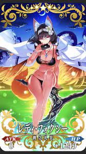 レディ フォクシー fate anime series anime neko girl