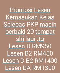 Harga pendaftara lesen kereta sri perak. Lesen Memandu Murah Ipoh Home Facebook