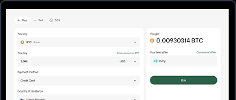 Trading interface