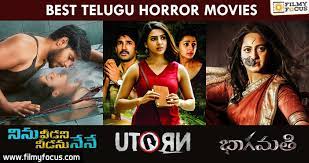 What's more, they have a significant selection of old/classic films for your scary pleasures. 10 Best Telugu Horror Films You Cannot Miss On Amazon Prime Filmy Focus