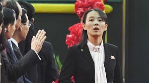In december 2011 he was formally declared successor to his father as supreme leader. Nordkorea Wer Ist Kim Yo Jong Politik Sz De