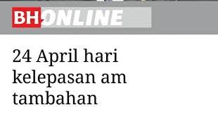 Tahun baru 2017 masehi 2. 24 April 2017 Cuti Umum Cik Nor Blog S