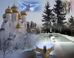 Пост следует держать только в крещенский сочельник, который предшествует крещению. Prazdnik Kresheniya V Sankt Peterburge 2019