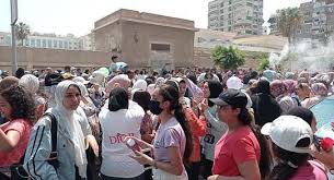 Maybe you would like to learn more about one of these? Ù†ØªØ§Ø¦Ø¬ Ø§Ù„Ø«Ø§Ù†ÙˆÙŠØ© Ø§Ù„Ø¹Ø§Ù…Ø© 2021 ÙÙŠ Ù…ØµØ± Ù…Ø¨Ø´Ø±Ø© Ù„Ù„ØºØ§ÙŠØ© Ù…ØµØ± Ø§Ù„ÙˆØ·Ù†