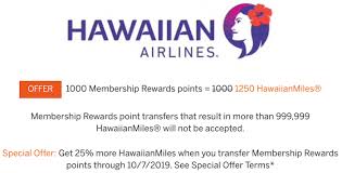 Amex Is Offering A 25 Transfer Bonus To Hawaiian Airlines