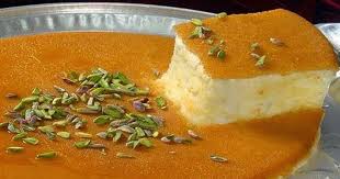 Knafeh Recipe Yummly Recipe Lebanese Desserts Lebanese Recipes Middle Eastern Desserts