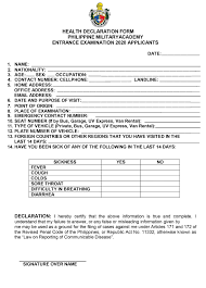 Hello Everyone Here Is A Downloadable Philippine Military Academy Face Bok Facebook