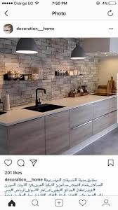 مطابخ اكريلك Posts Facebook