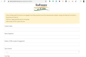 Click the links below to get information about scheduled construction closures. Here S How To Apply For A Travel Pass During Lockdown In Delhi And Gurgaon