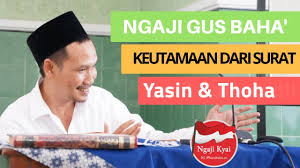 2 buku yasin dan tahlil. Ngaji Gus Baha Tafsir Keutamaan Surat Yasin Surat Toha Astaghfirullah Jumatberkah Com