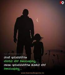 Yaako gunda kai ettilla ? Vijay Kumar Viju Vijaykumard096 Profile Pinterest