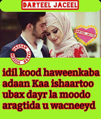See more ideas about love photos, photo, marathi status. Pin By Siraaj Udiin On Somali Somali Quotes Love You My Pictures
