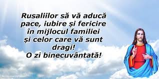 Posted on iunie 16, 2016 | lasă un comentariu. 71 Felicitari De Rusalii Ideas Rusalii FelicitÄƒri CreÈ™tini