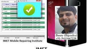 Miracle box crak se lava z70 ka google account reset karege sirf 10 second me lava z70 frp remove without box new trick/lava z90,z60,z80,a72 frp unlock/z70 google account bypass with miracle box crak.miracle crak 2.27 ka ye tool me without box ke lava ka frp lock remove kare aur tool ko download karne ke liye … Lava Z80 Frp Unlock Without Box Lava Z80 Frp File Imet Mobile Repairing Institute Imet Mobile Repairing Course