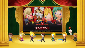 Good morning i have this problem on vuultimo with pli 2. Theatrhythm Final Fantasy Curtain Call Preview For Nintendo 3ds Cheat Code Central