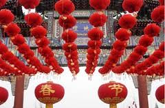 We would like to show you a description here but the site won't allow us. Tahun Baru China Imlek Sejarah Dan Mitologi Nusantaraku