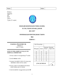 Konstitusi indonesia adalah uud 1945 maka, hal itu disahkan oleh ppki. Ujian English Year1 Paper 2 Kssr