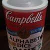 This site is also protected by an ssl (secure sockets layer) certificate that's been signed by the u.s. Campbell S Alphabet Dice Game Board Game Boardgamegeek
