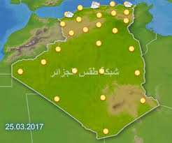 فضلا وليس امرا دعمونا بالاشتراك في القناة وجام اذا عجبكم الفديونلقاكم في بث مباشر كل سهرة للاجابة على استفسارتكم وجديد أحوال الطقس في كل المدن و الولايات. Ø§Ù„Ø§Ø­ÙˆØ§Ù„ Ø§Ù„Ø¬ÙˆÙŠØ© ÙÙŠ Ø§Ù„Ø¬Ø²Ø§Ø¦Ø± Ù„Ù†Ù‡Ø§Ø± Ø§Ù„ÙŠÙˆÙ… Ù…ØªØ¬Ø¯Ø¯ Ø§Ù„ØµÙØ­Ø© 18 Ù…Ù†ØªØ¯ÙŠØ§Øª Ø§Ù„Ø¬Ù„ÙØ© Ù„ÙƒÙ„ Ø§Ù„Ø¬Ø²Ø§Ø¦Ø±ÙŠÙŠÙ† Ùˆ Ø§Ù„Ø¹Ø±Ø¨
