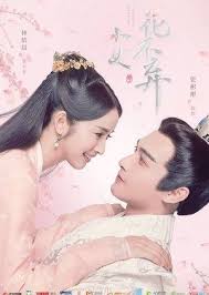 Never Let Me Go Movie Watch Online With English Subtitles Pin On I Will Never Let You Go