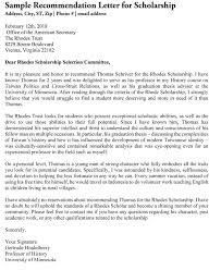 Get access to over 7,000 cover letters from candidates getting jobs at your target companies. Academic Recommendation Letter 20 Sample Letters Templates