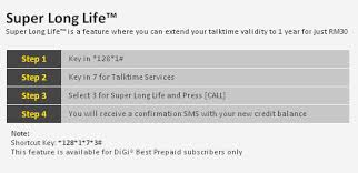 You will receive a text message notification with your updated balance and validity, upon successful reload. ãƒ—ãƒªãƒšã‚¤ãƒ‰ç•ªå·ã‚'1å¹´æœ‰åŠ¹ã«ã™ã‚‹æ–¹æ³•ã¾ã¨ã‚ ãƒžãƒ¬ãƒ¼ã‚·ã‚¢ãƒ©ã‚¤ãƒ•