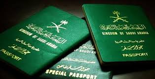 شروط الصور في جواز السفر السعودي والإجراءات والأوراق المطلوبة لاستخراجه موقع زيادة