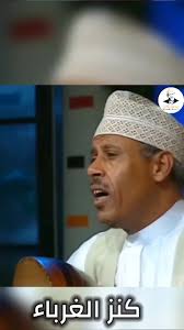 ايوب طارش Ayoub Taresh‎ shared live audio.