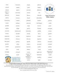 Scripps Study Words For 5th Graders 2014 2015 Yahoo Image