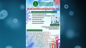 Maybe you would like to learn more about one of these? à¸ˆà¸ª 100