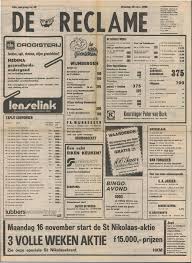 Image result for Lichtbeige 1981 KIP