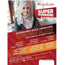 Maybe you would like to learn more about one of these? Free Mandarin Classes Belajar Bahasa Cina Tickets Vouchers Gift Cards Vouchers On Carousell