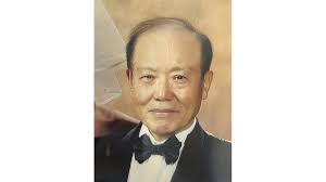 Sung Rim Park Obituary
