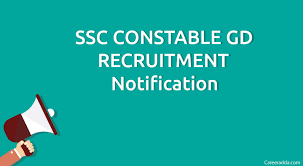 Staff selection commission (ssc) invites online application form for the recruitment to the post of (77000+) gd constable. Ssc Gd Constable 2021 Recruitment Apply Online Application Form