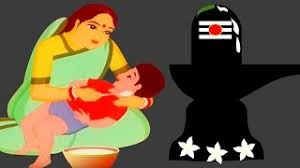Playtube Pk Ultimate Video Sharing Website They end with the signature line viswadhaabhi raama, vinura vema, literally beloved of vishwadha, listen vema. playtube pk ultimate video sharing website