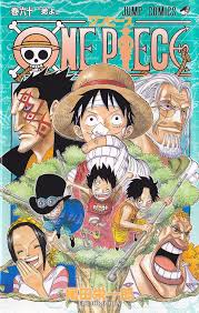 Volume Covers One Piece Comic One Piece Manga One Piece