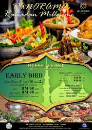 Ramadhan buffet dinner hotel excelsior ipoh malaysian foodie. 11 May 2019 Onward Millesime Hotel Ramadan Buffet Promotion Everydayonsales Com