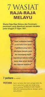Para penguasa majapahit merupakan penerus dari keluarga kerajaan singhasari. 7 Wasiat Raja Raja Melayu Lembaga Peradaban Melayu Adab