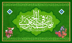 Related image