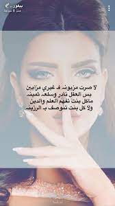 pin by dia alsabt on arabic coffee arabic coffee movie posters khalid