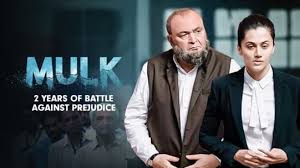 An aspiring filmmaker and his. Watch Mulk Full Hd Movie Online On Zee5