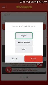 Anda juga boleh semak baki akaun hong leong bank anda secara online. 3 Cara Semak Baki Akaun Ambank Online Atm Handphone