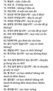 ► từ vựng tiếng hàn về cảm nhận món ăn. Chu Y Má»t Sá»' Máº«u Cau Va Ngá»¯ Phap Tiáº¿ng Han Thong Dá»¥ng Korea Net Vn