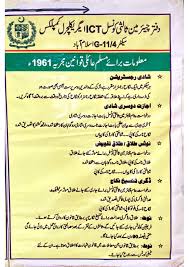 We did not find results for: Registration Of Divorce The Process Cannot Eat Money