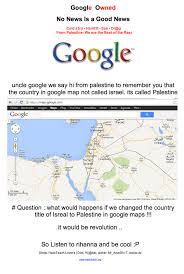 Maybe you would like to learn more about one of these? Google Palestine Hacked And Defaced Through A Domain Registry Attack Techcrunch
