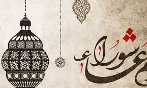 خطبة النصر من الصحن الحسيني الشريف لممثّل المرجعية الدينية العليا في كربلاء المقدّسة فضيلة العلاّمة الشيخ عبد المهدي الكربلائي في (26/ربيع الأول/1439هـ) الموافق (15/12/2017م) Ijs1fpjpg2odym