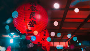 Build.com has been visited by 100k+ users in the past month Red Chinese Lantern Lights Pasteurinstituteindia Com