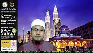 Pembinaan masjid muadz bin jabal (mmbj) bermula pada tahun 1996 dan mula beroperasi pada tahun 1998. Raudah Masjid Muadz Bin Jabal Posts Facebook